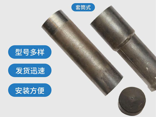 呼和浩特套筒式声测管54mm桥梁桩基
